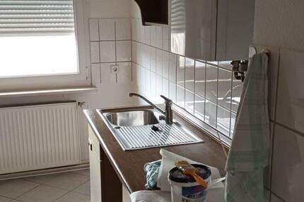 Zentral gelegene Eigentumswohnung im Herzen von Braunschweig 2 zimmer