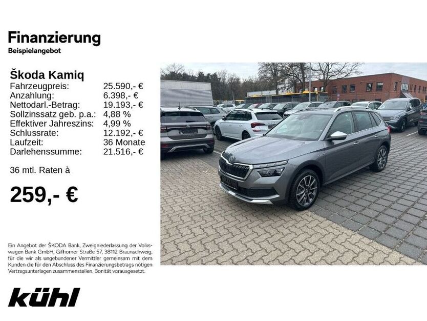 Kamiq