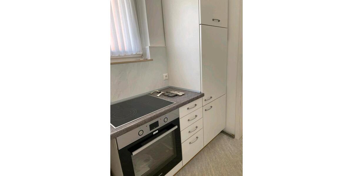 3 Zimmer Wohnung mit Garten 3 zimmer