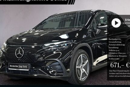 Mercedes-Benz EQE 8.400 km 72.214 € Braunschweig 38122