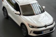 Gebrauchtwagen VW Tiguan