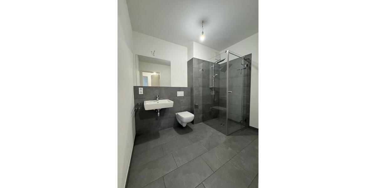 Hochwertige 4-Zimmer-Wohnung mit Fußbodenheizung und Terrasse 4 zimmer