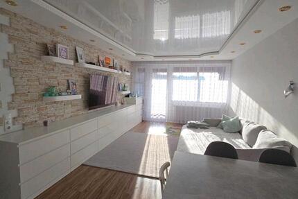 2 Zimmer Wohnung zu Miete 2 zimmer