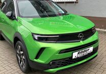 Gebrauchtwagen Opel Mokka