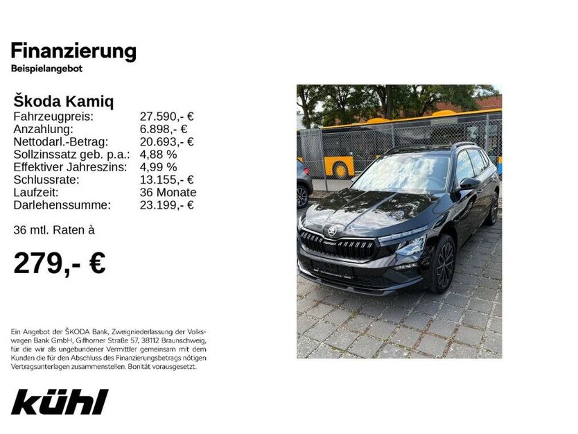 Kamiq