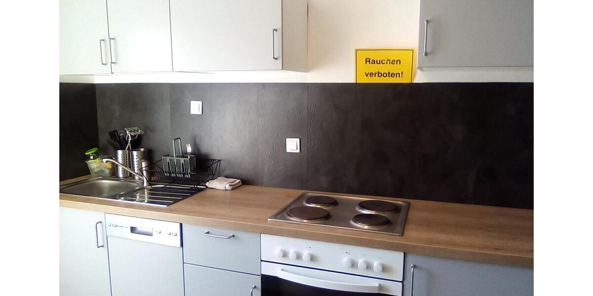 Mehrfamilienhaus, Wohnhaus Wolfsburg Ehmen - 20 Zimmer, 420 m&sup2;, 460.000&euro; | Angebot:25724643