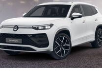 Gebrauchtwagen VW Tayron