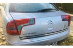 Citroen C5 200.000 km 2.000 &euro; Braunschweig 38100