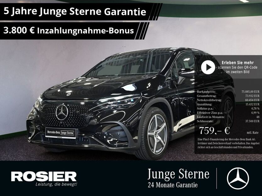 Mercedes-Benz EQE SUV 8.400 km 72.214 € Braunschweig 38122