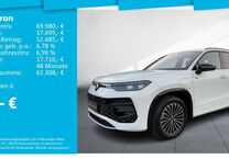 Gebrauchtwagen VW Tayron