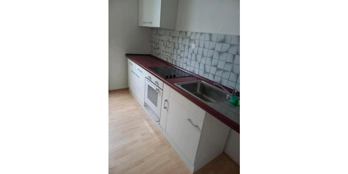 3- Zimmer Wohnung für Studenten in bester Wohnlage 3 zimmer