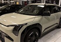 Gebrauchtwagen Kia EV3