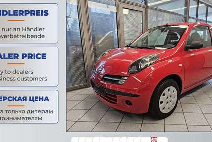 Nissan Micra 78.745 km 1.600 &euro; Wolfsburg Heiligendorf 38444
