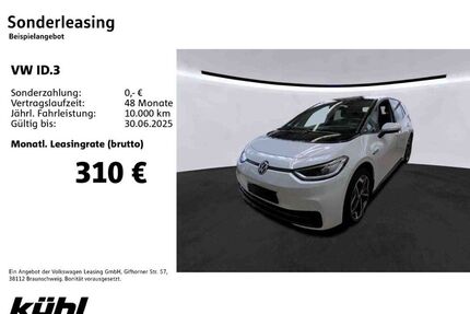 VW ID.3