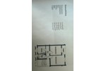 Etagenwohnung Wolfsburg Almke - 2 Zimmer, 51 m&sup2;, 125.000&euro; | Angebot:27226423