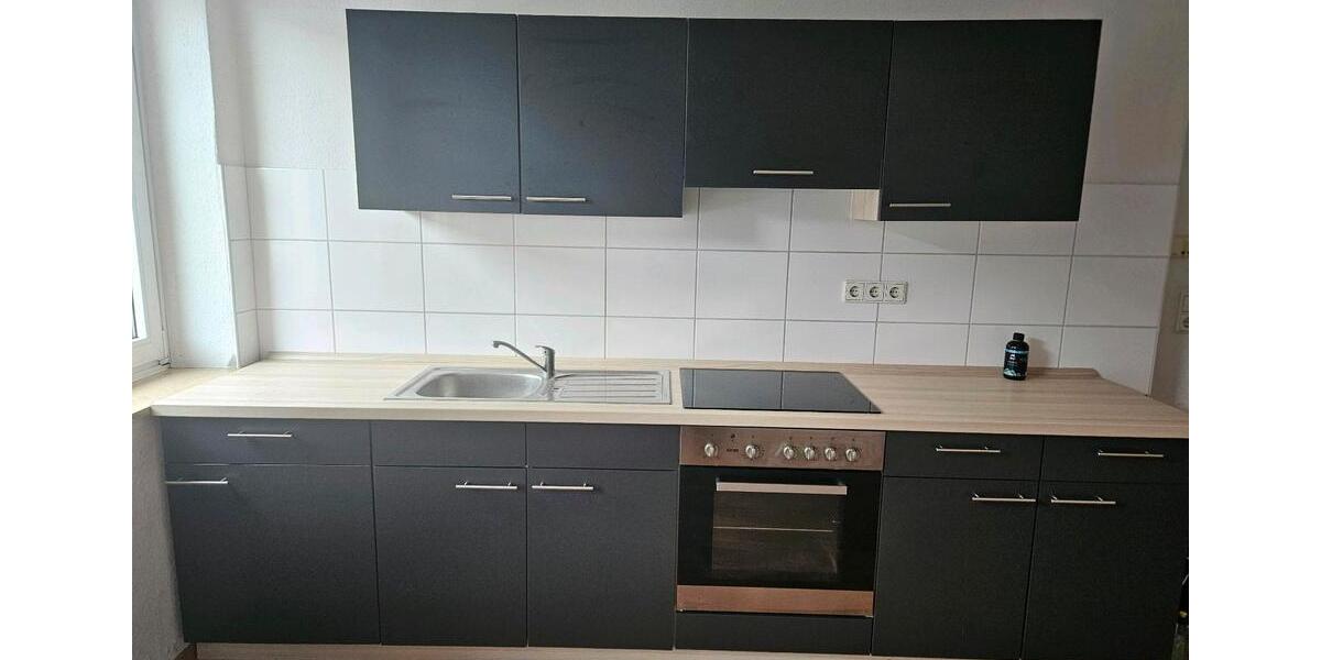 Erdgeschoßwohnung Rötgesbüttel - 2 Zimmer, 48 m&sup2;, 495&euro; | Angebot:25598442