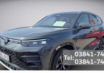 Gebrauchtwagen VW Tayron