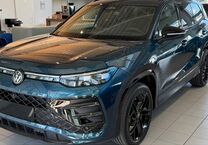 Gebrauchtwagen VW Tayron