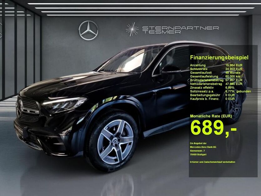 GLC 300