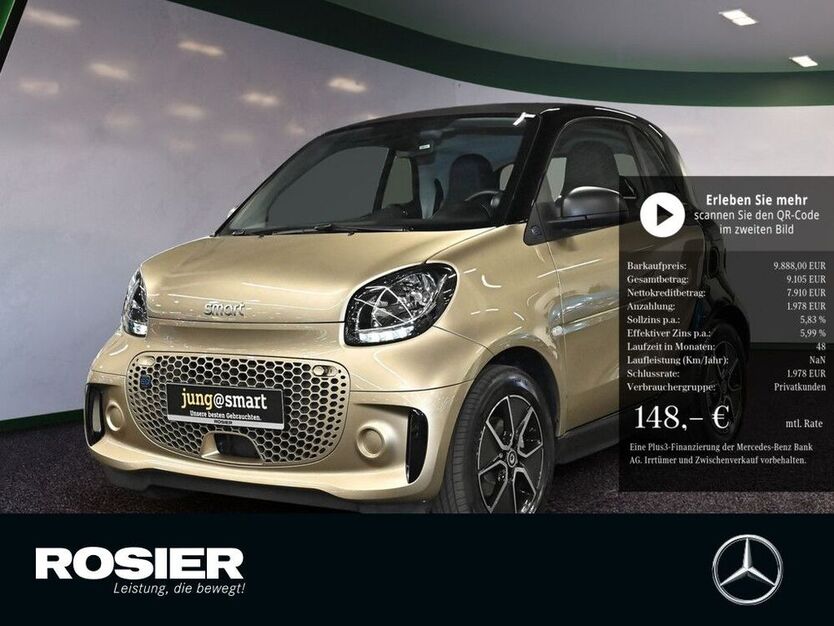 ForTwo