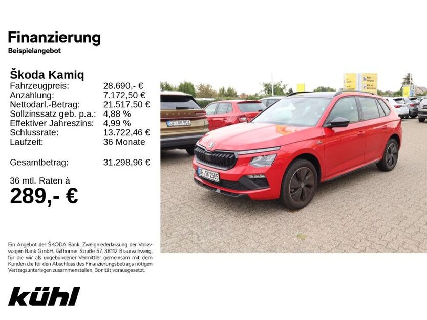 Kamiq