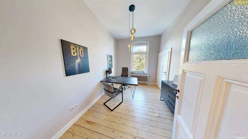 Gewerbeobjekt Braunschweig Östliches Ringgebiet - 2.200&euro; | Angebot:25691680