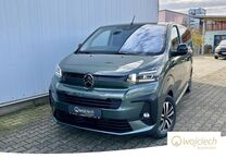 Gebrauchtwagen Citroen SpaceTourer