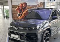 Gebrauchtwagen VW Tayron