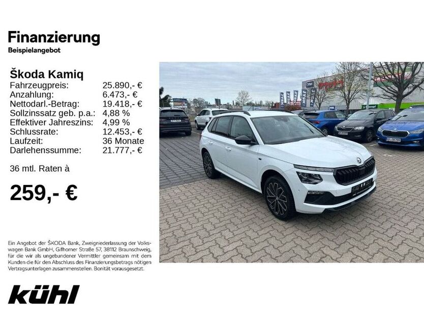 Kamiq