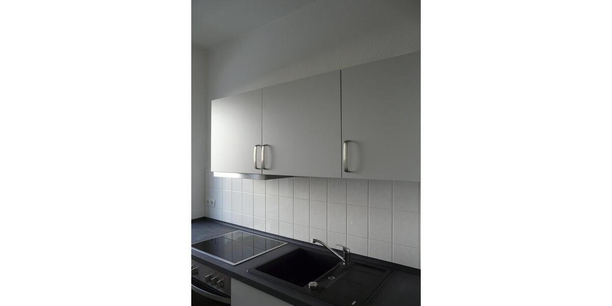 Zentrumsnahe, vermietete 2-Zimmer-Erdgeschosswohnung mit Balkon 2 zimmer