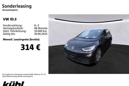 VW ID.3