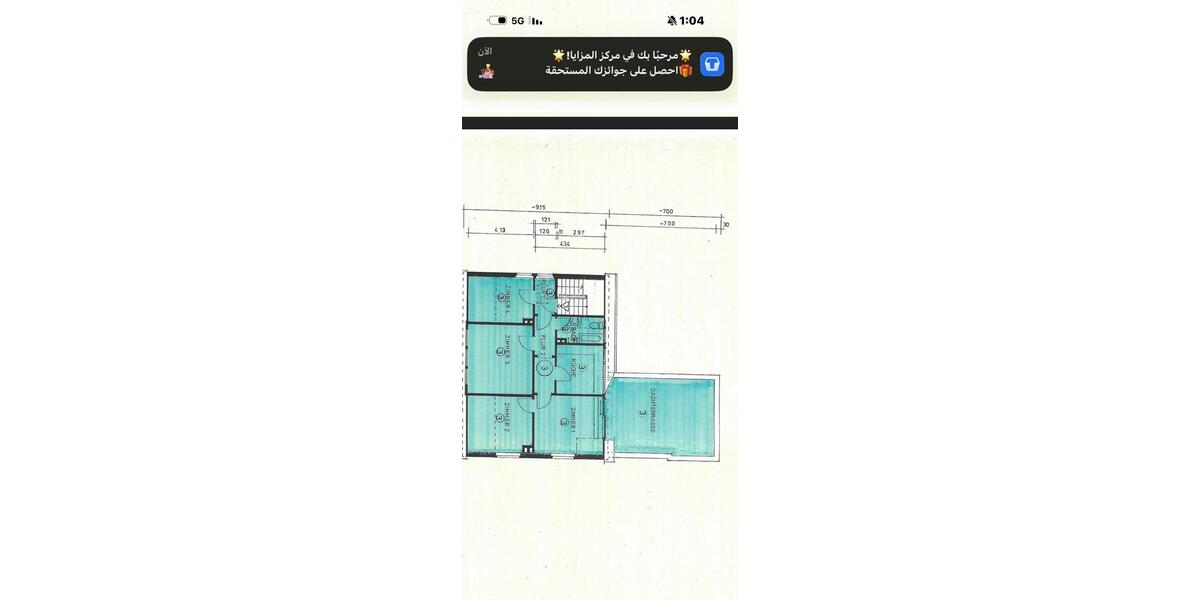 Dachgeschoßwohnung Helmstedt - 4 Zimmer, 89 m&sup2;, 820&euro; | Angebot:26572839